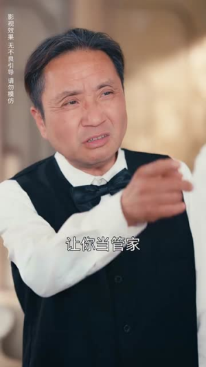 莹火安能替月光（57集）百万短剧抢先看