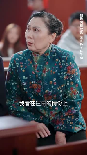 不法禁区（60集）免费短剧全集看