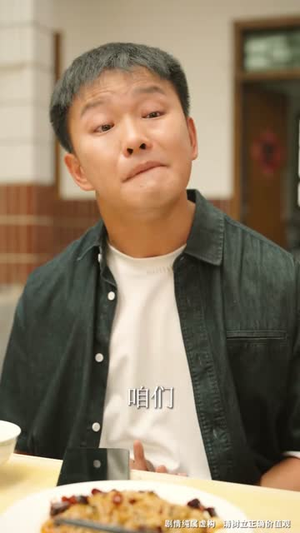 奶奶的废品车，载我进清华（60集）短剧每日分享