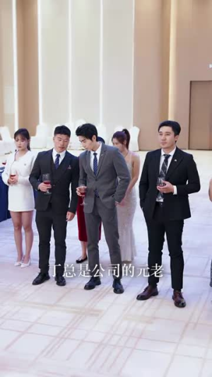 男人四十（72集）真的好看吗