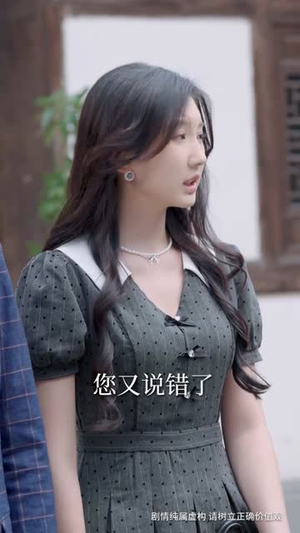 我家聚宝盆略胜一筹（60集）免费短剧推荐