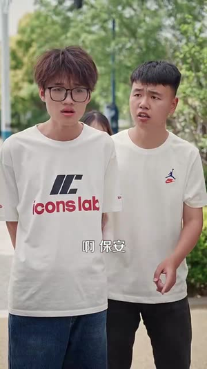 下山后我横扫一切（161集 ）男主角是谁