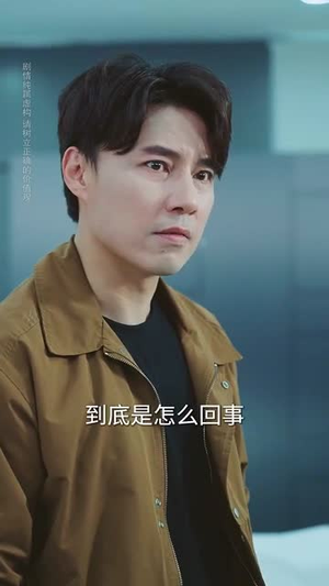 迟来的呼喊（56集）口碑爆棚免费看