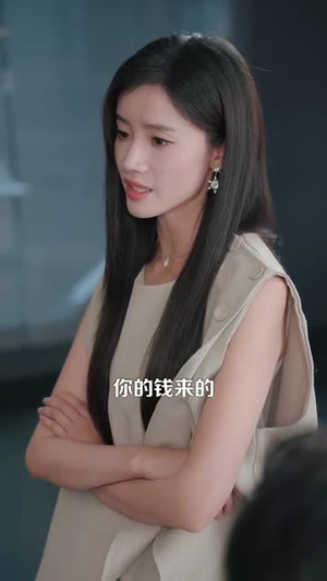 净身出户后系统助我积累财富（104集）短剧完整版免费