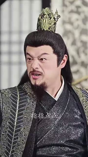 天眼窥天（80集）最热门短剧来了