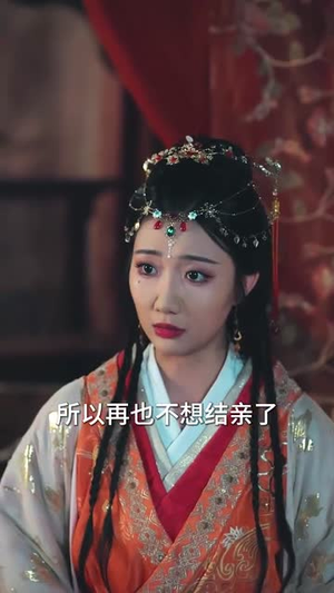 穿梭古今从今天开始黑化（71集）短视频追剧推荐