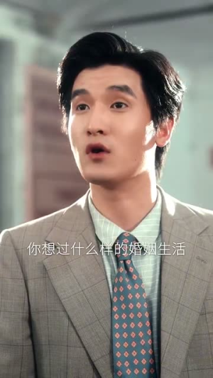 穿越90之揪着我妈去相亲（93集）今日短剧分享