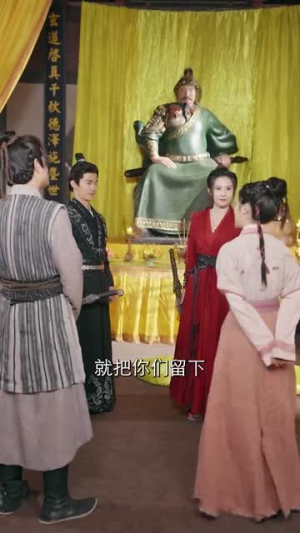 从野神开始，以香火证道成神（74集）分享好看短剧
