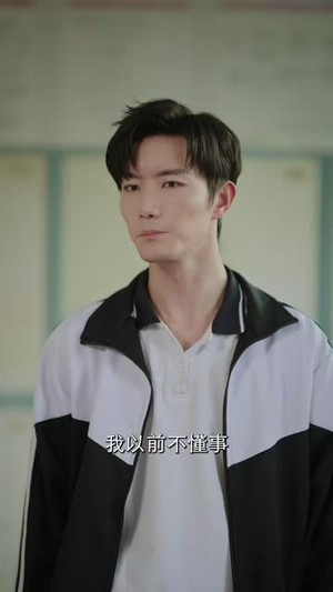 咱家改行了（58集）在线播放