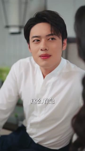 什么！我的眼睛能扫码（77集）免费短剧看不停