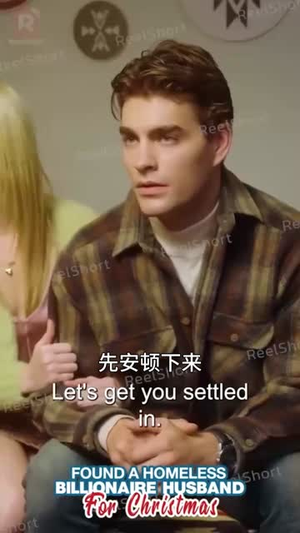 特朗普爱上在白宫干保洁的我（热门短剧英语中字）短视频追剧推荐
