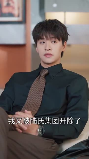 这瓜保熟我透视眼说的（83集）精彩短剧免费看