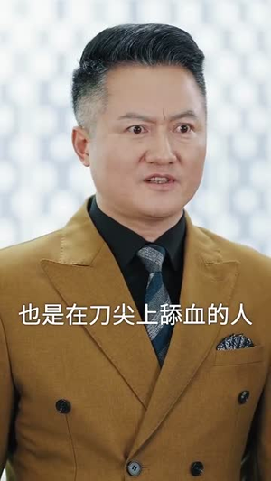 正搬砖呢，被大小姐拉去领证了（65集）红果免费短剧