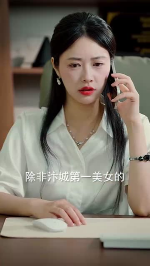 原来我已经天下无敌（76集）更新时间一览表