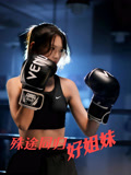 殊途同归好姐妹（80集）民国短剧推荐
