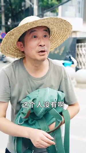这老大我不当了好好学习天天向上$黑道老大（72集）海量资源免费看