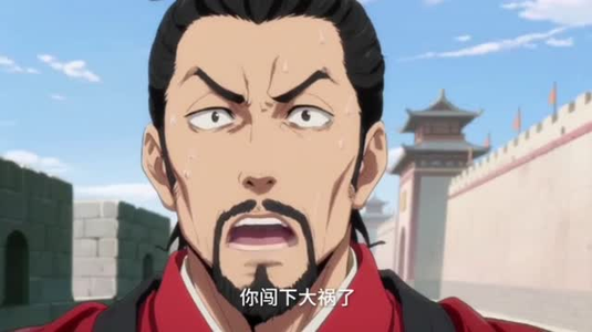 洪荒代管截教忽悠出一堆圣人（89集）爱上了这部剧了