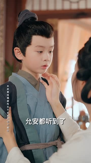 烬余香（60集）火爆短剧抢先看