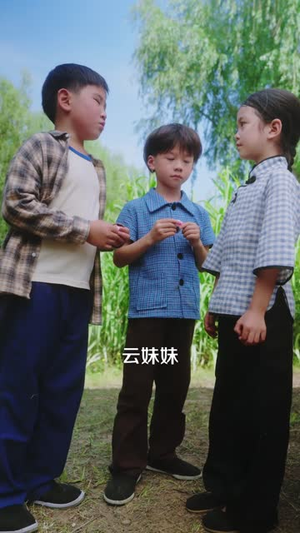 女帝重生六零小福星 (86集) 好看的短剧来了