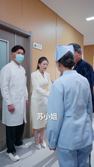 江海不渡我 (50集) 看到了大结局