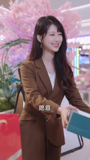 我有绝境逢生系统（63集）最近很火的短剧