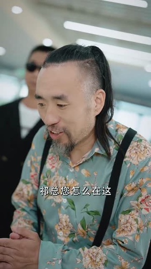 医见倾心（61集）今日最火短剧