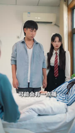 极品小傻医 (78集)精彩短剧又来了