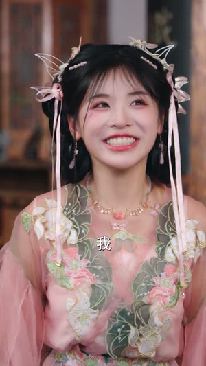 穿越后我帮小祖宗振兴家族（70集）热播短剧来袭