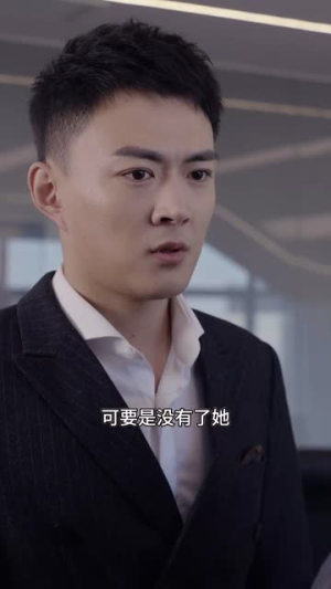 我在娱乐界大展宏图 (83集)第一集