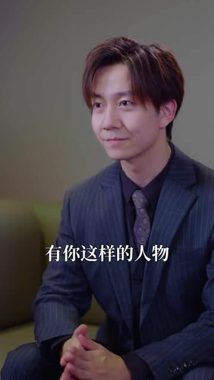 龙隐芳邻房客小姐请自重 (76集)剧情简介