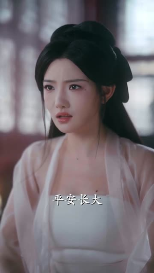 一枕姝色（62集）这短剧太好看了