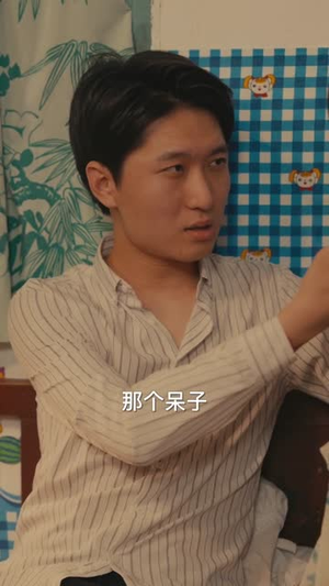 八零老太她专治不服（100集）全集下载