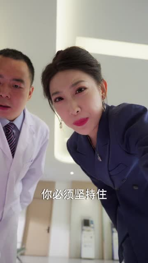 我的男闺蜜保镖（59集）番茄短剧免费看