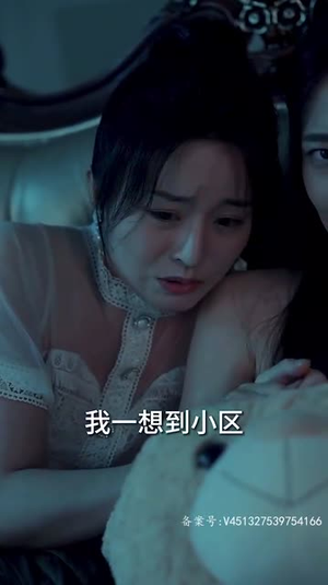 末日重启指令 (99集)免费看全网短剧
