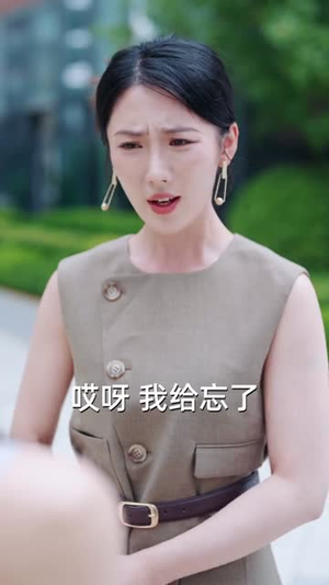 物价贬值，我穿回来后带飞全家&物价贬值我穿回来后带飞全家（74集）完整版免费观看