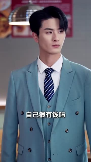 卖鱼老婆竟是东海三公主 (61集) 追短剧关注我