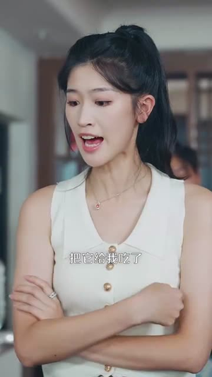 无敌贾二虎&贾二虎的妖孽人生 (80集) 短剧追到爽