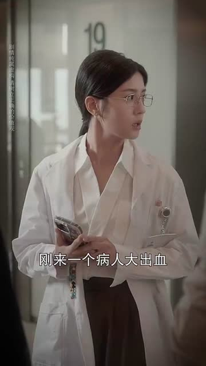炽野遥光  (68集)红果免费看短剧