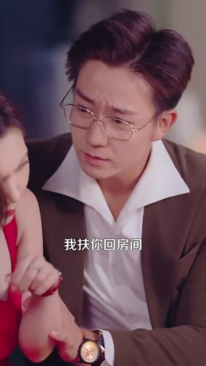 刚离婚和前妻死对头在一起 (73集)在线看到大结局