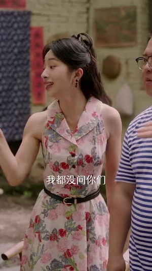 重生87我的师娘不对劲 (81集)全部免费看全集