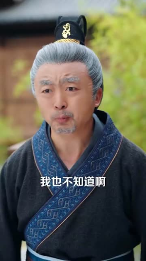 封神你堂堂纣王偷听我一个小兵心声（80集）最后的大结局