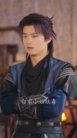 开局移植妖魔心脏成为绝世凶物 (79集)独家资源免费看
