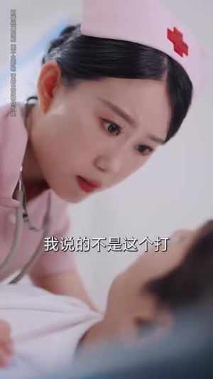 合租公寓我的系统错位了 (79集)战神短剧推荐