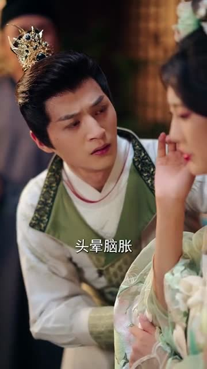 娇软美人分外勾人 (81集) 热播短剧重燃