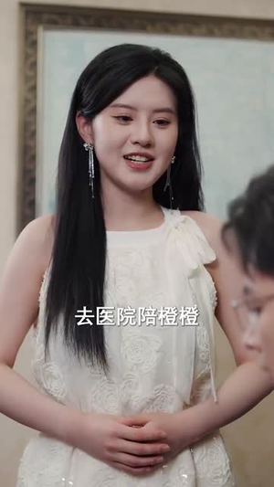 偏爱肥妻小厨娘 (100集)短剧全集更精彩