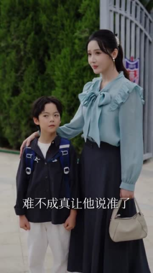 重生后老妈的小金库绷不住了（61集）在线看