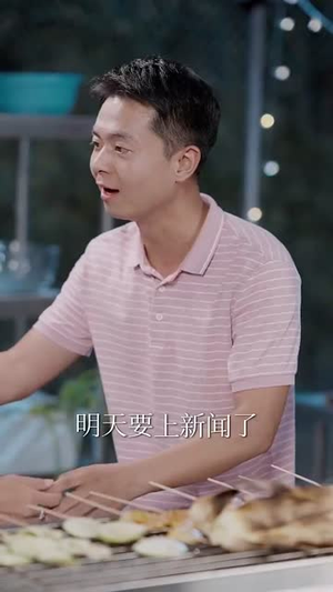 一觉醒来全球贬值而我笑出鹅叫 (61集)高分佳作免费看