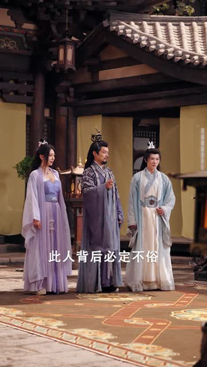 捡到美女剑仙后我逆袭了 (56集)好看的国产短剧