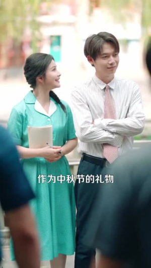 重生88致富路从二道贩子开始（103集）小短剧抢先看