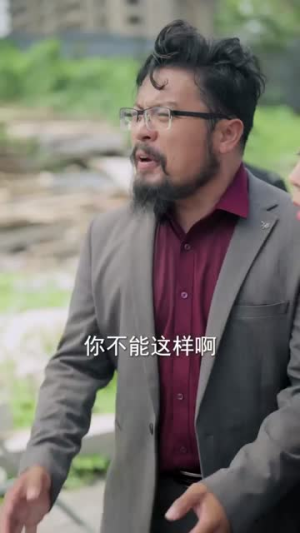 顾家的转运小锦鲤（84集）最火的短剧